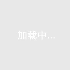 2025年01月03日CBA常规赛 北京 - 浙江 全场录像